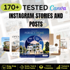 Elegant Real Estate Social Media Template Collection